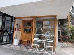-留白咖啡(人民巷八号大院店)