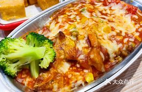 Fresh Tomato Pork Cutlet Cheese Baked Rice