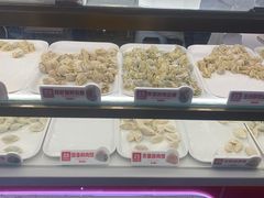 -熊大爷现包饺子(和平里店)