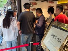 -锦记糕点铺