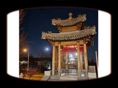 -那家小馆•北京菜•烤鸭(香山店)