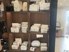 -DS顶奢二手奢侈品包包首饰回收寄卖