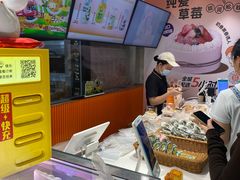 -BreadTalk面包新语·烘焙蛋糕(海珠丽影广场店)