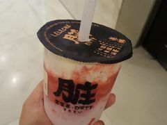 -LELECHA乐乐茶(上海五角场万达广场店)