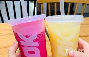 Red Heart Dragon Fruit Drink