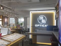-鲸渝眼镜·浅目视光(春熙路店)