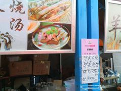 -苏州上方山国家森林公园