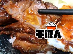 -新荔园茶餐厅(荔湾区府宿舍大院店)