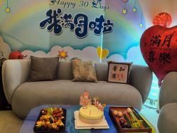 -和伊母婴护理中心·全套房(金山店)