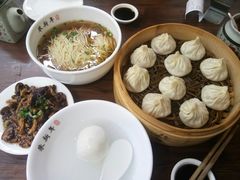 -朱新年·苏式汤团·面点(北寺塔店)