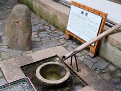 -穹窿山景区