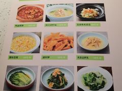 菜单-竹外桃花·江南小酒馆(SKP·S店)