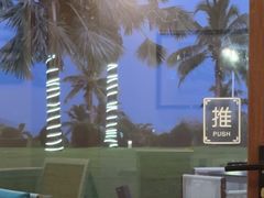-宴悦海鲜餐厅·游水海鲜·牛排(亚龙湾瑞吉店)