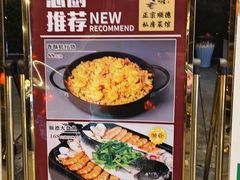 -顺德了能馆(虎门店)