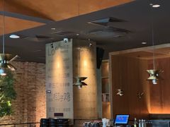 -同仁四季椰子鸡(无锡滨湖万象汇店)