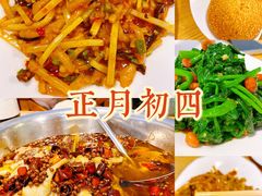-沸腾鱼家(大尧三路店)