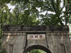 -南岳衡山风景名胜区