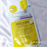 Mediheal含针剂补水精华的面膜