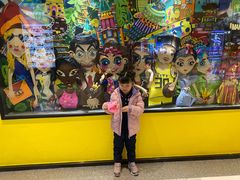 -杨梅红艺术教育(万象城校区)