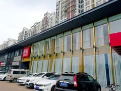 -解家河南菜(商鼎路店)