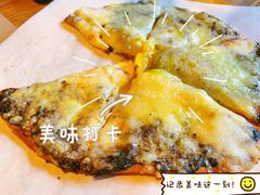 黑松露披萨-Carbon莫卡哆·意大利复古集市餐厅(杭州大厦店)