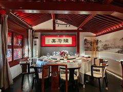 -程府宴(南长街四合院店)