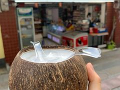 -椰爺爺·椰子冻砵仔糕