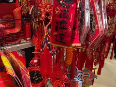 -远大购物中心(南岗店)