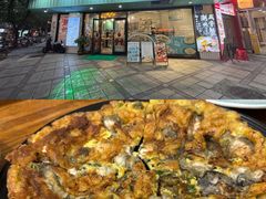 -唔止卤嘢·潮州府城菜(鹭江店)