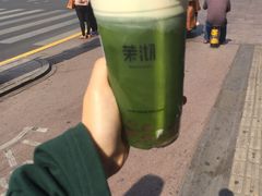 -茉沏(张家港步行街店)