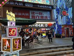 -八一路好吃街(雨田商务大厦店)