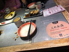 -探鱼·鲜青椒爽麻烤鱼(三水广场店)