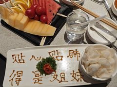 -海底捞火锅(万达广场店)