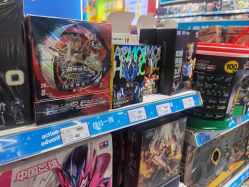 -玩具反斗城(北京芳圆里店)