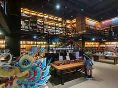 -半山书局(新世纪商城店)
