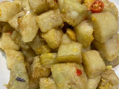 茄子咸蛋黄-昱龙大盆牛蛙馆(三兴街总店)