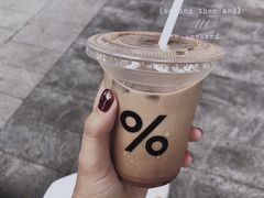 -% Arabica阿拉比卡咖啡(深圳湾万象城店)