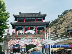 -西霞口神雕山野生动物世界