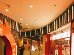 -海底捞大排档火锅(打浦路店)