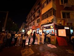-南楼煎饼(南楼总店)