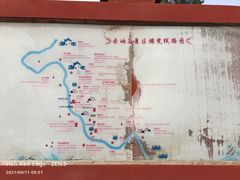 -云岫谷游猎自然风景区