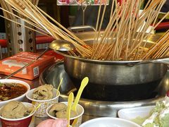 -钢管厂五区小郡肝火锅串串香(总店)