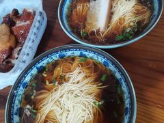 -荣阳楼(山塘街店)