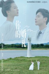 -日光视觉婚纱摄影(旗舰店)