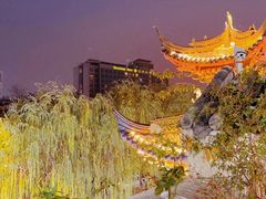 -IFIF 如果花園(宽厚里店)