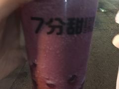-7分甜(观前碧凤坊店)