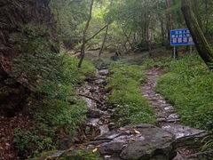 -玉渡山自然风景区
