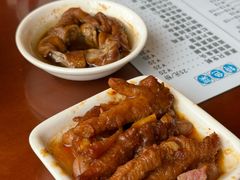 -和记道滘鱼粥