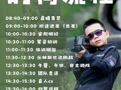 -艺年级儿童语言艺术中心(冉家坝爱融荟城店)