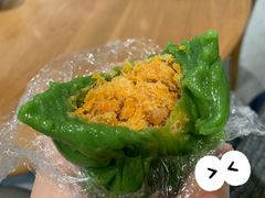 蛋黄肉松青团-许阿姨糕团店(南京总店)